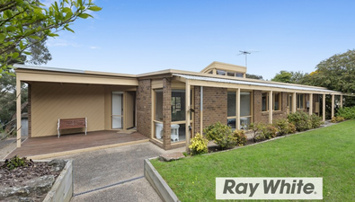 Picture of 1 Phyllis Parade, RYE VIC 3941