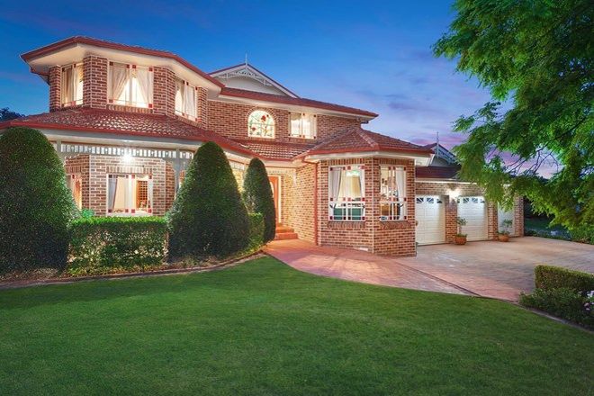 Picture of 17 Camelot Close, KIRKHAM NSW 2570