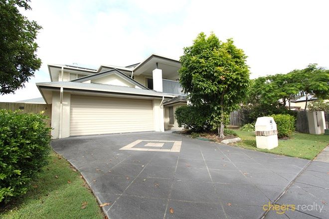 Picture of 25 The Parkway, STRETTON QLD 4116