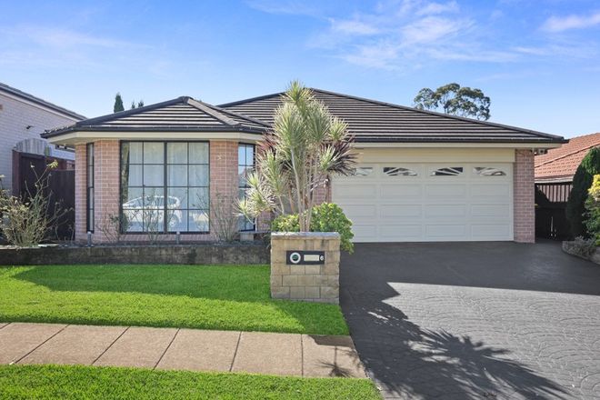 Picture of 6 Hartfield Street, STANHOPE GARDENS NSW 2768