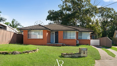 Picture of 3 Freda Place, HAMMONDVILLE NSW 2170