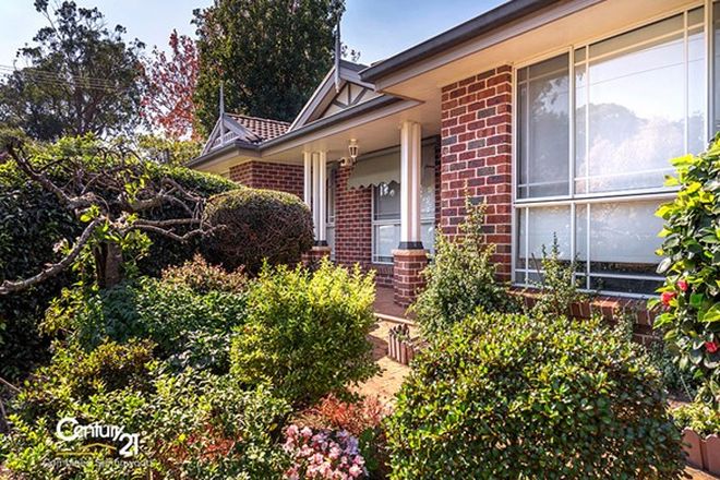 Picture of 21 Bland Road, SPRINGWOOD NSW 2777