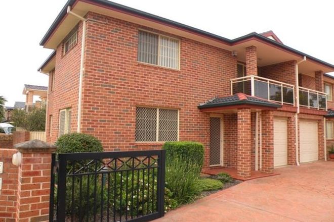 Picture of HURSTVILLE NSW 2220