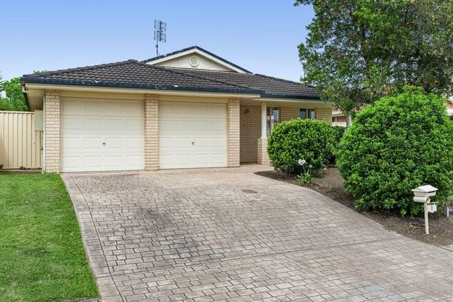 Picture of 7 Georgia Dr, HAMLYN TERRACE NSW 2259