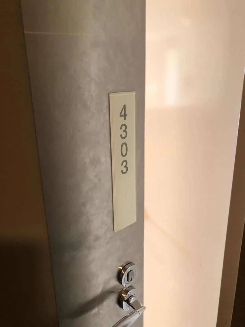 Additional image 12 of 4303/91 Liverpool Street, Sydney NSW 2000