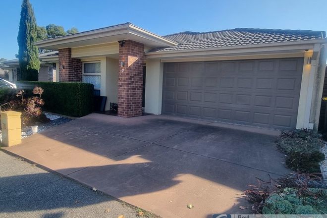 Picture of 70 Willum Way, DANDENONG VIC 3175
