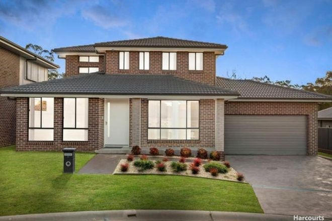 Picture of 26 Manorina Place, TAHMOOR NSW 2573