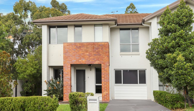Picture of 27 Lookout Circuit, STANHOPE GARDENS NSW 2768