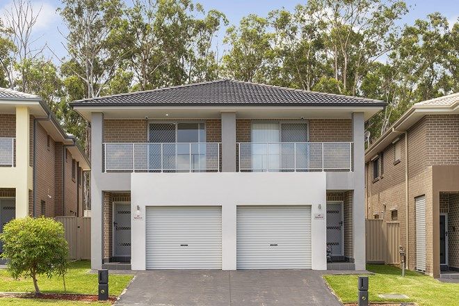 Picture of 43 Highpoint Drive, BLACKTOWN NSW 2148