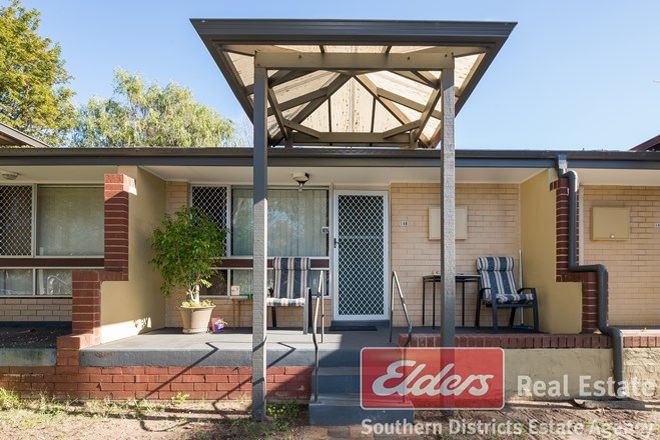 Picture of 14B Stallard Place, WITHERS WA 6230