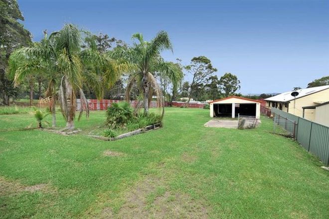 Picture of 4 Sackville Close, KILLINGWORTH NSW 2278