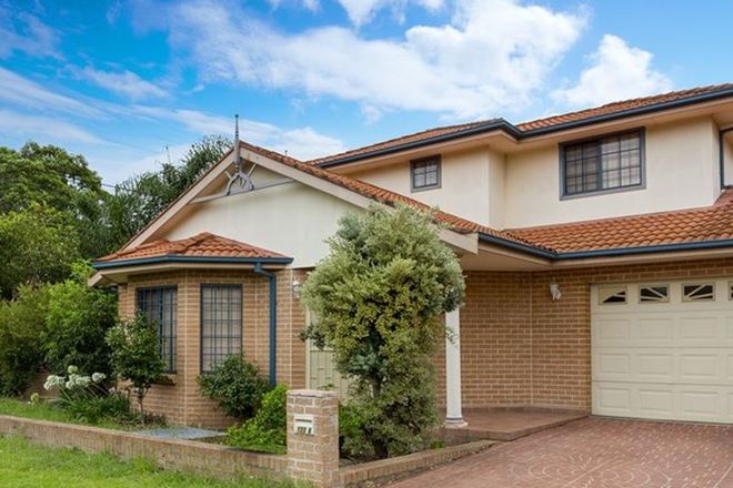 Picture of 133A The Avenue, GRANVILLE NSW 2142