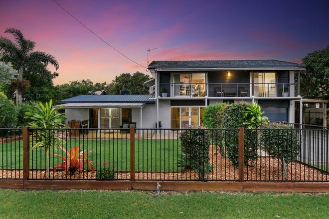 Picture of 14 Kurrajong Crescent, POINT VERNON QLD 4655