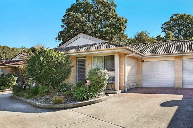 Picture of 5/292 Park Avenue, KOTARA NSW 2289