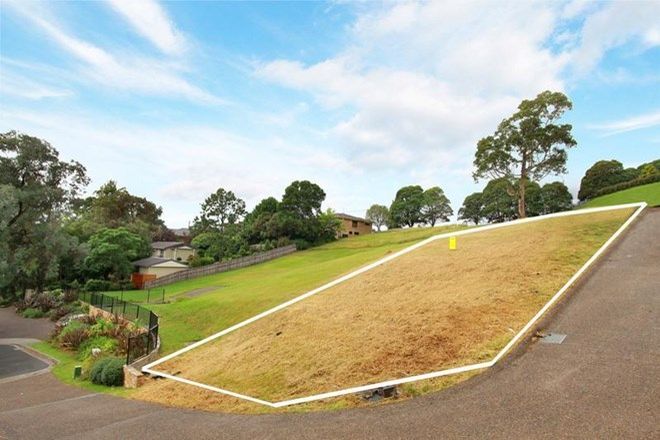 Picture of 37 Peace Crescent, BALGOWNIE NSW 2519
