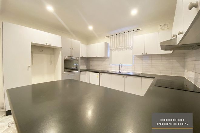 Picture of 2 Walters Street, ARNCLIFFE NSW 2205