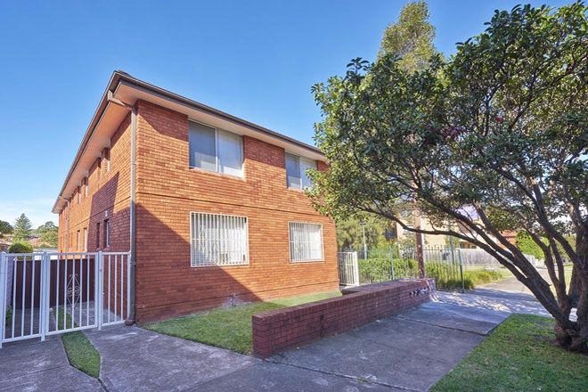 Picture of 32 Bayley Street, MARRICKVILLE NSW 2204