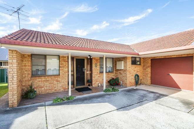 Picture of 2/5 Schaeffer Close, GRAFTON NSW 2460