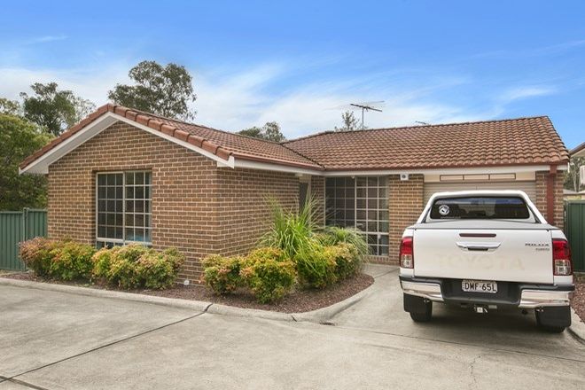 Picture of 3/2 Westmoreland Road, MINTO NSW 2566