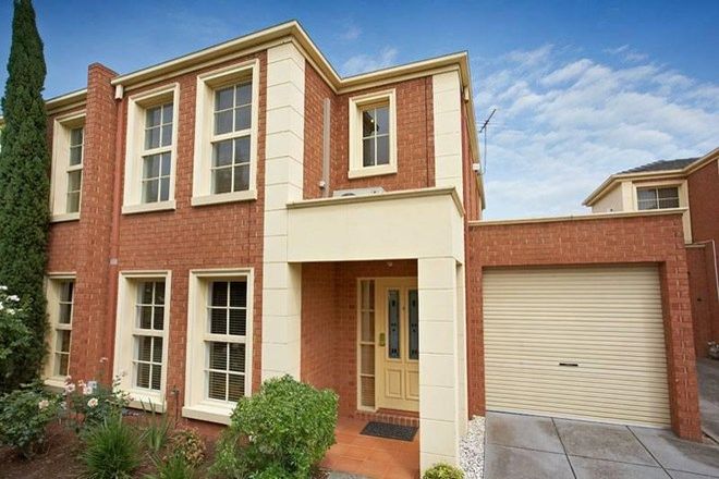 Picture of 4/7 Sinclair Street, ELSTERNWICK VIC 3185