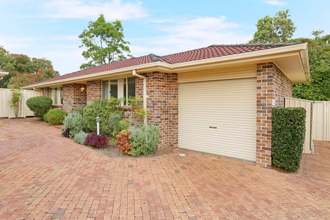 Picture of 4/30-32 Bullecourt Avenue, ENGADINE NSW 2233