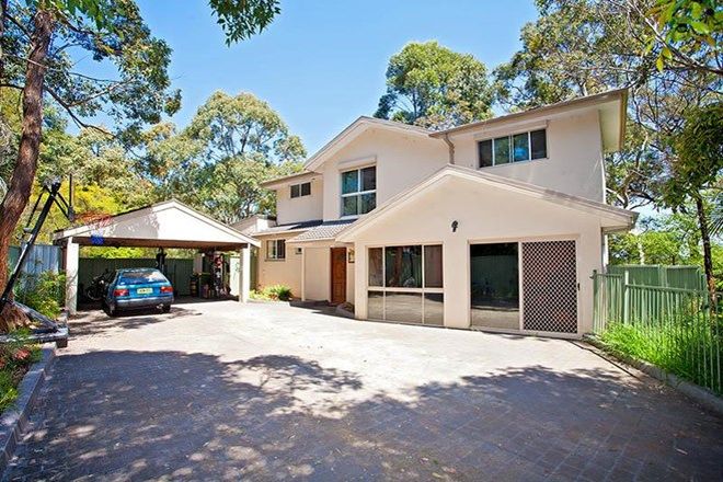 Picture of 4/1 Barry Road, MENAI NSW 2234