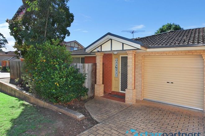 Picture of 6/41-43 Stanbrook Street, FAIRFIELD HEIGHTS NSW 2165
