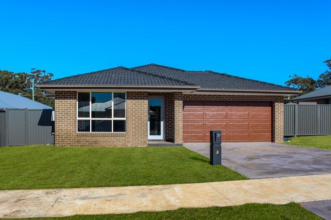 Picture of 39 Balaclava Street, MITTAGONG NSW 2575