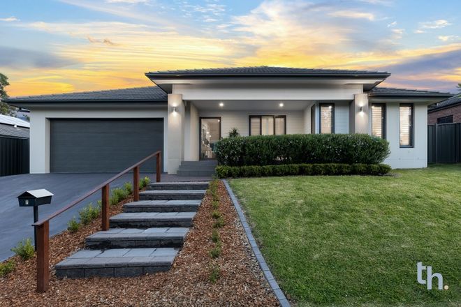 Picture of 7 Polaris Avenue, CAMERON PARK NSW 2285