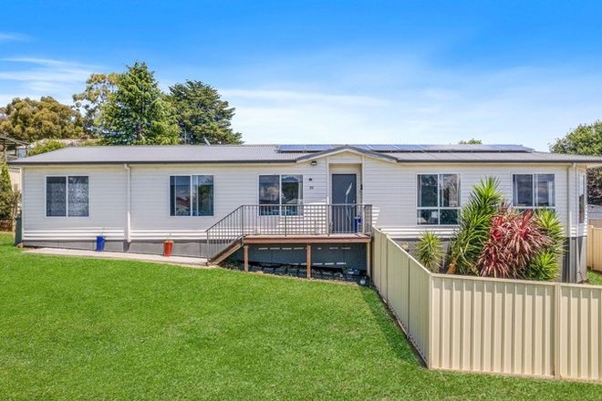 Picture of 39 Park Street, PORTLAND NSW 2847