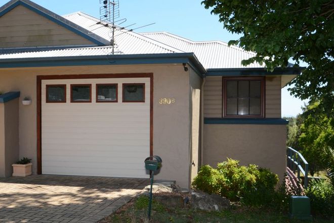 Picture of 390B Morpeth Road, MORPETH NSW 2321