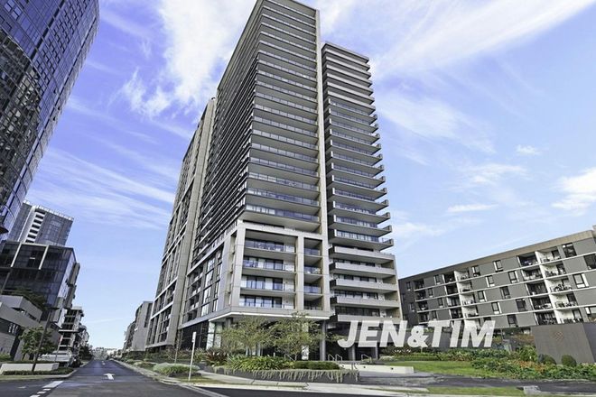 Picture of 1705/46 Savona Drive, WENTWORTH POINT NSW 2127