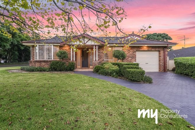 Picture of 1 Suffolk Place, ELDERSLIE NSW 2570