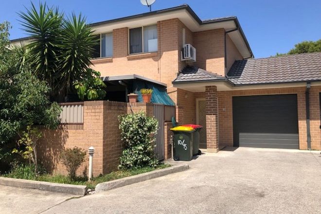 Picture of 11/45 Anderson Avenue, MOUNT PRITCHARD NSW 2170