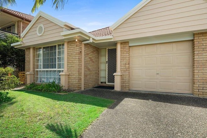 Picture of 1/16 Waterdown Drive, ELANORA QLD 4221