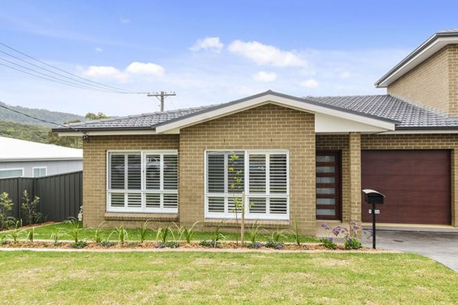 Picture of 1/26 Hopetoun Street, WOONONA NSW 2517