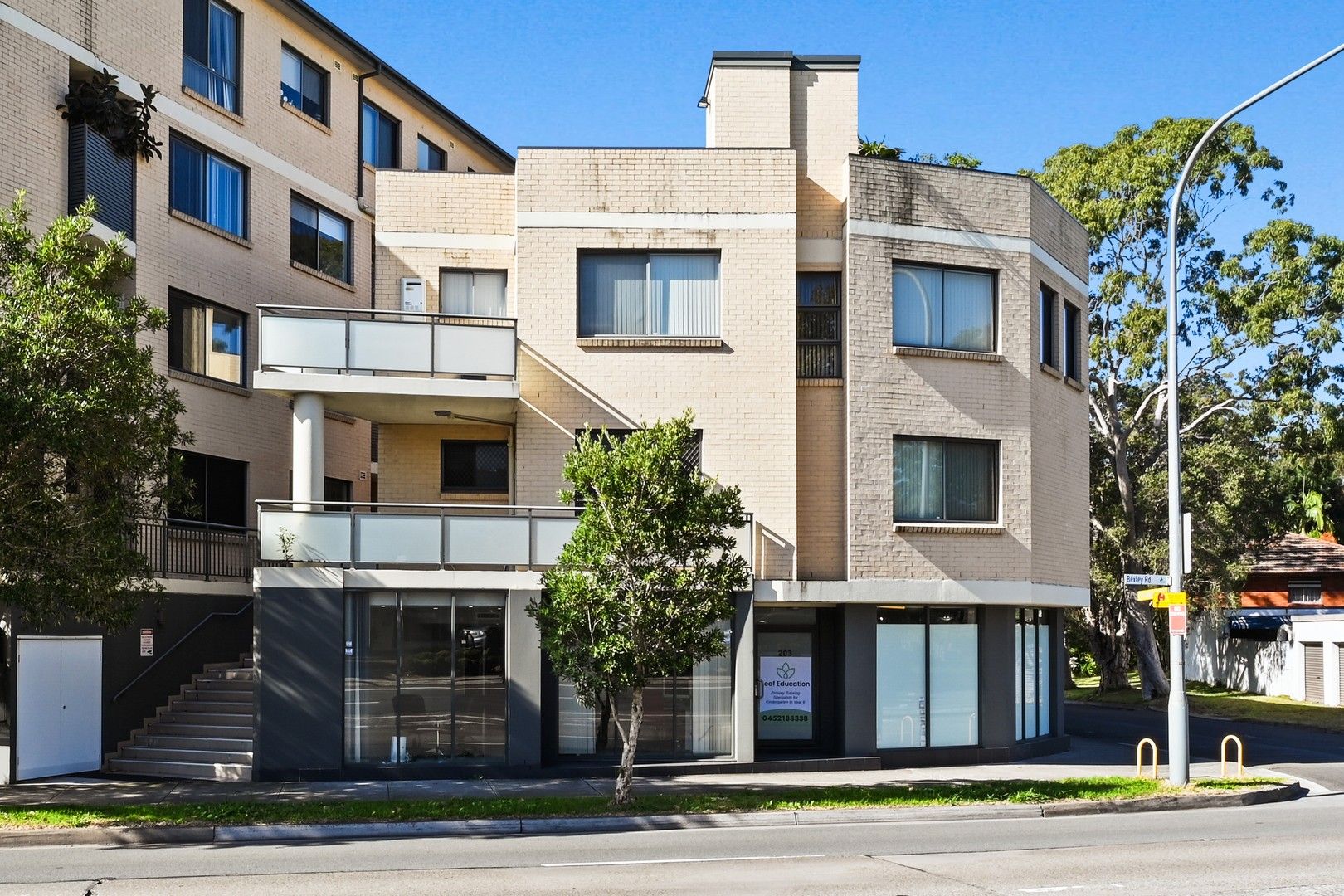 2207 North A Modern Apartment Community