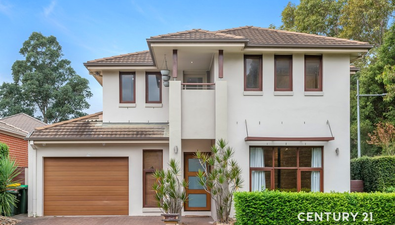Picture of 1 Grandiflora Street, ROUSE HILL NSW 2155