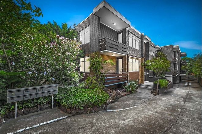 Picture of 1/396 Dandenong Road, CAULFIELD NORTH VIC 3161