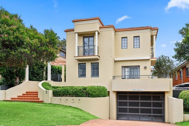 Picture of 1/3 Pleasant Avenue, NORTH WOLLONGONG NSW 2500