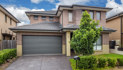 Picture of 11 Dragonfly St, THE PONDS NSW 2769