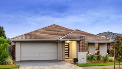 Picture of 39 Paringa Drive, THE PONDS NSW 2769