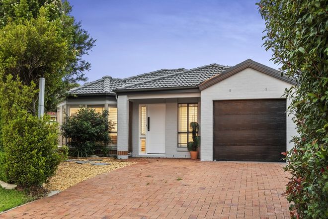 Picture of 7 Tucson Grove, STANHOPE GARDENS NSW 2768