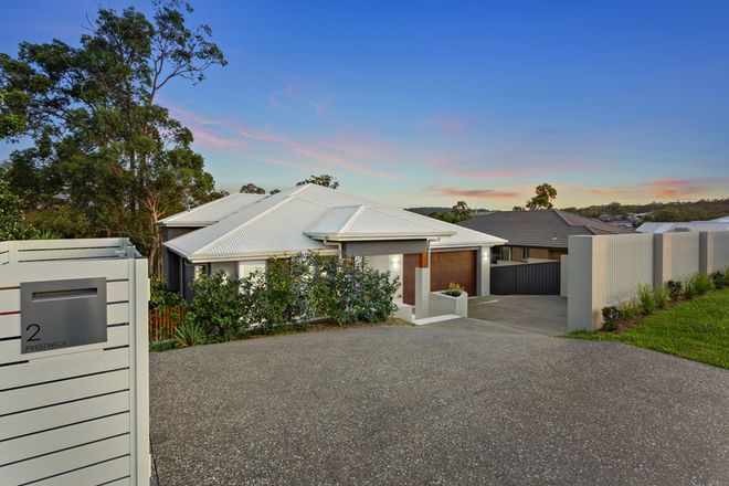 Picture of 2 Prestwick Street, FLETCHER NSW 2287