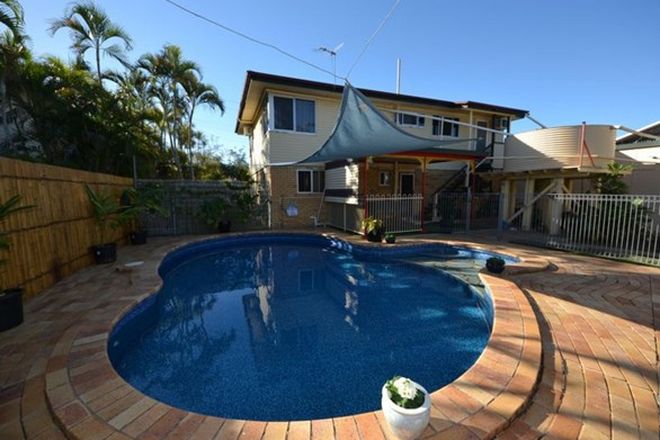 Picture of 33 Toonda Street, BAJOOL QLD 4699