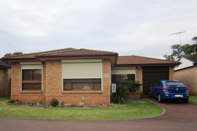 Picture of 19/31 Belmont Road, GLENFIELD NSW 2167