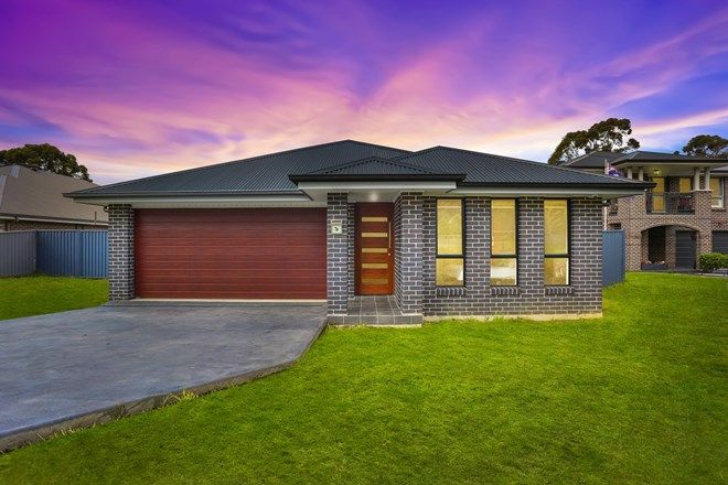 Picture of 7A Drapers Road, WILLOW VALE NSW 2575