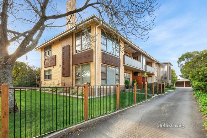 Picture of 1/128 Webster Street, LAKE WENDOUREE VIC 3350
