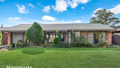 Picture of 20 Coowarra Drive, ST CLAIR NSW 2759