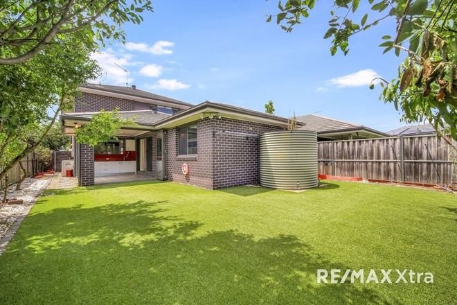 Picture of 7 Cleaver Street, BUNGARRIBEE NSW 2767